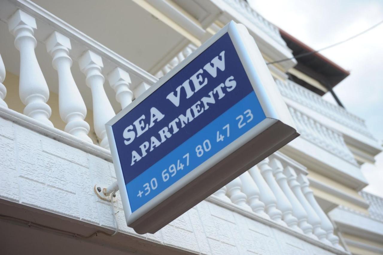 Sea View Apartments Poseidon Leptokarya  Dış mekan fotoğraf